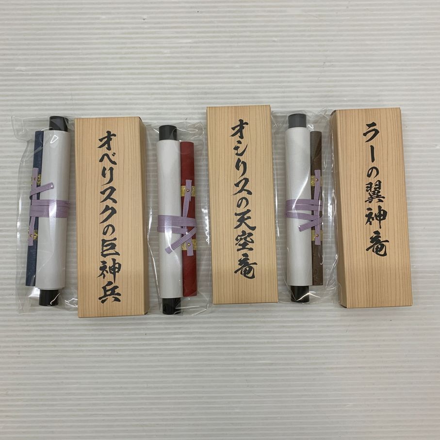 現状渡し品】 遊戯王OCG 三幻神 アートワークシリーズ ミニ掛軸 3幅