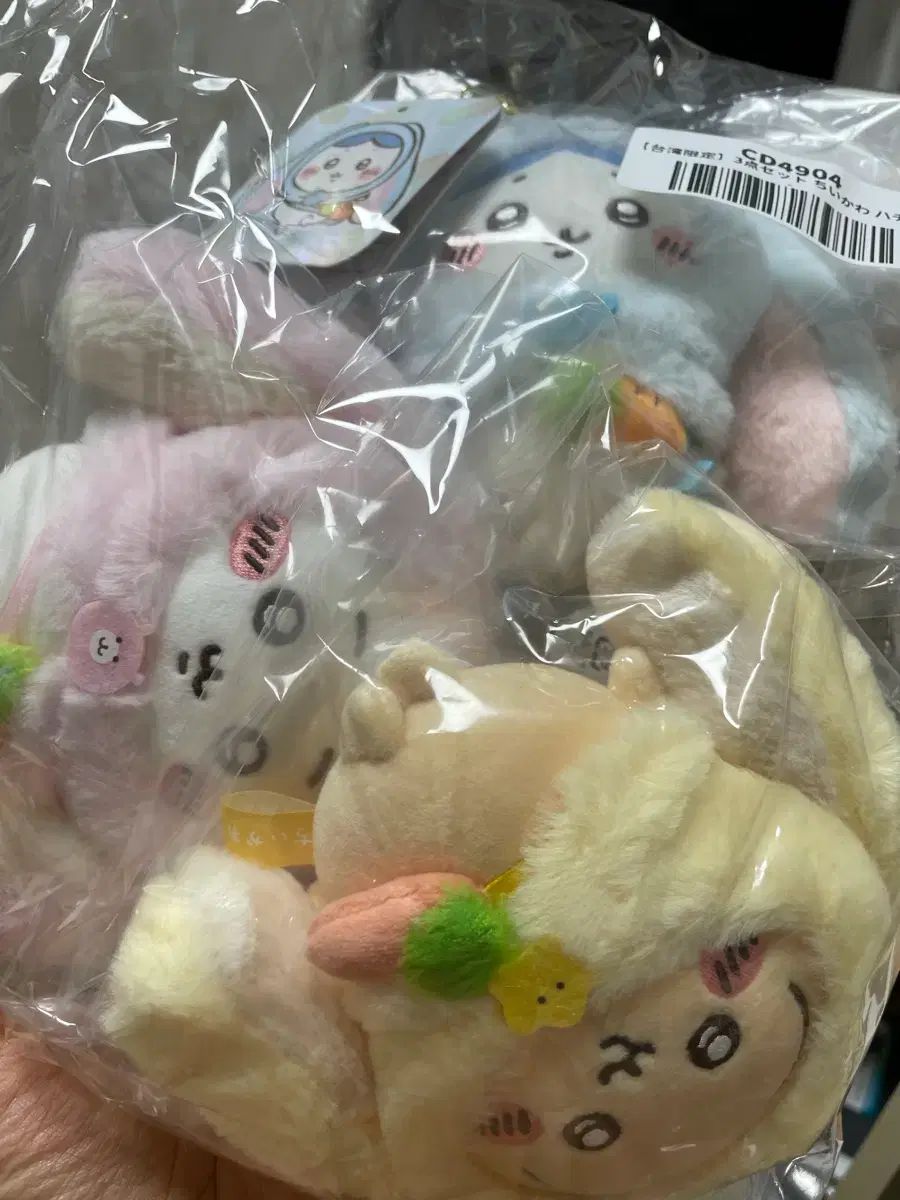 三井 寿ロップイヤー ちいかわ 3種 햄냥トゥー セット
