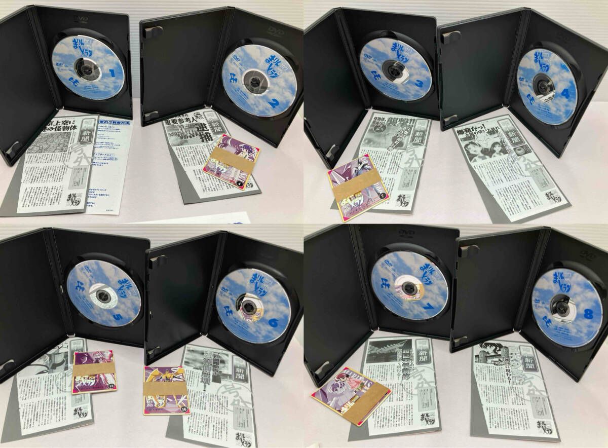 DVD 【※※※】[全9巻セット]BRIGADOON まりんとメラン 1~9巻 - メルカリ
