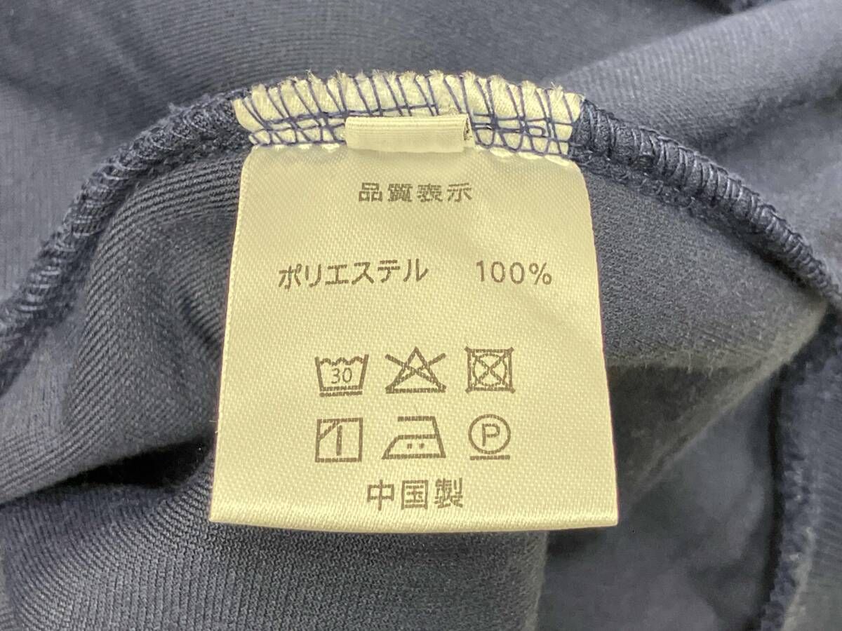 メンズ Los AngelesTerritory ロサンゼルステリトリー スウェットSET