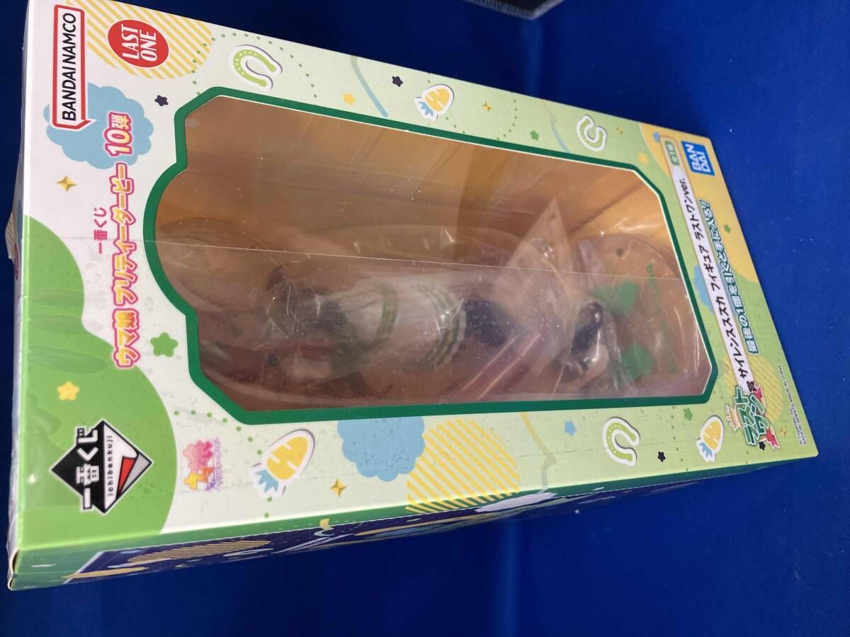 ラストワン賞 サイレンススズカ ラストワンver. 一番くじ ウマ娘