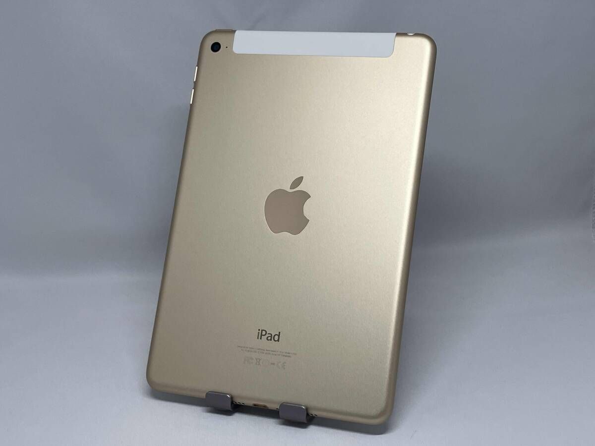 ipad mini 4 128GBゴールド MK782J/A 箱付き　付属品新品 au 【SIMロックなし】MK782J/A iPad mini 4 Wi-Fi+Cellular 128GB