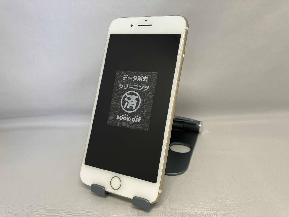 iPhone 7 Plus 128GB ゴールド docomo SIMロックなし - メルカリ