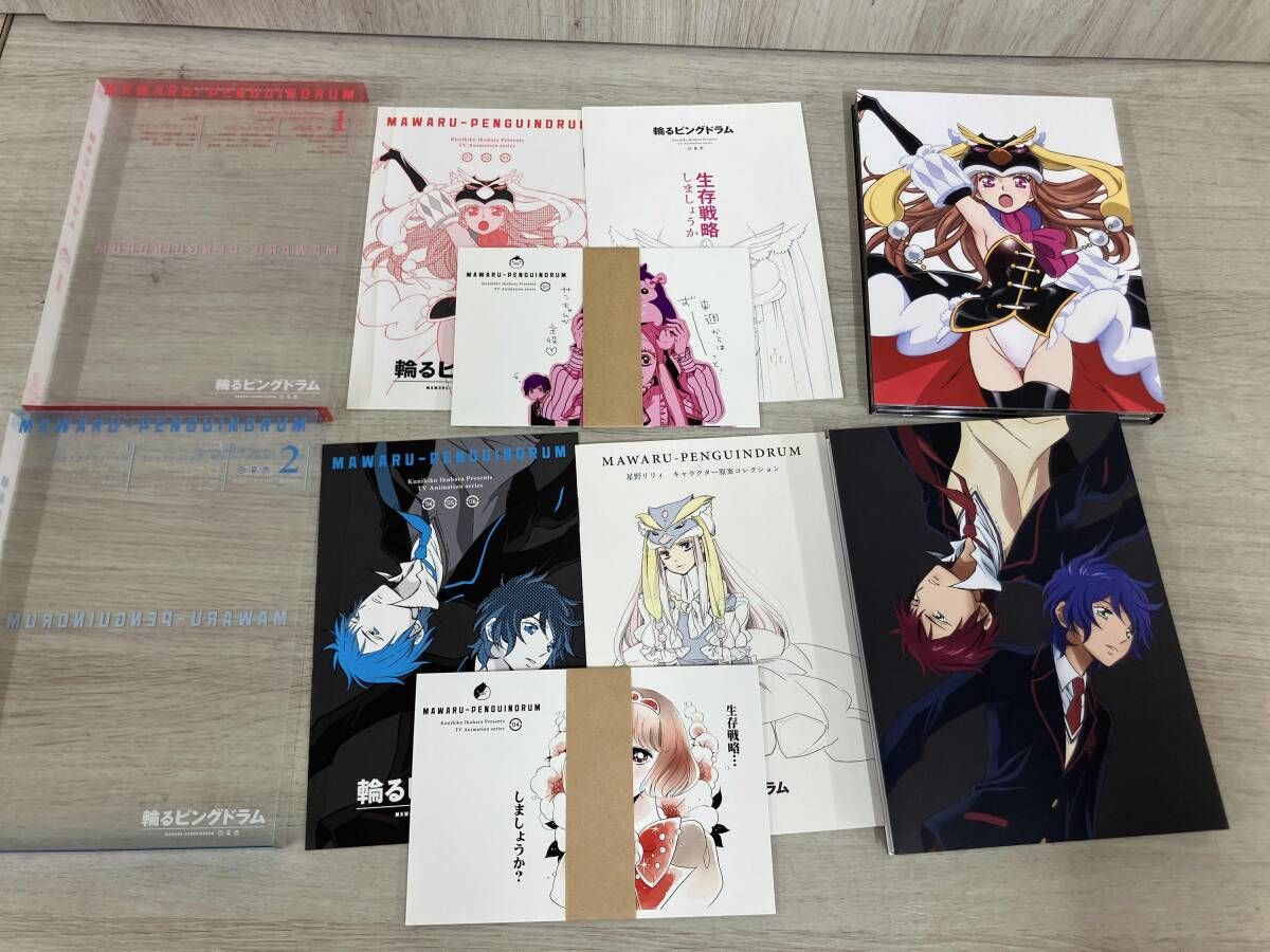 全8巻セット]輪るピングドラム 1~8(期間限定版)(Blu-ray Disc) - メルカリ