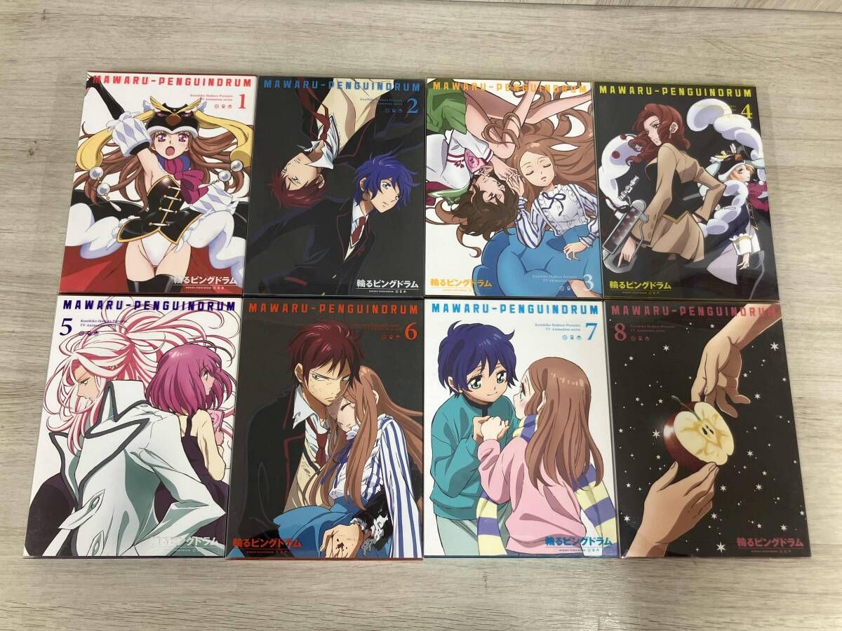 全8巻セット]輪るピングドラム 1~8(期間限定版)(Blu-ray Disc) - メルカリ