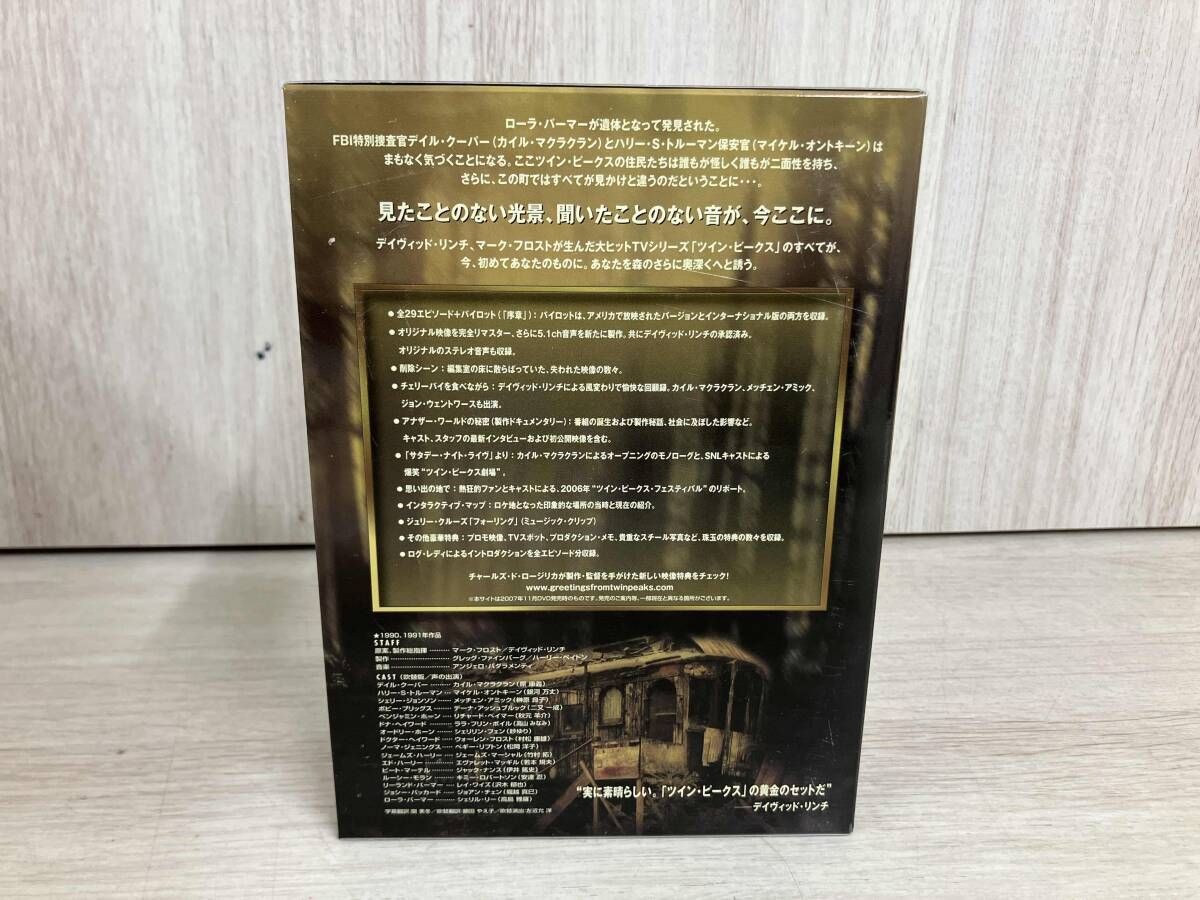 DVD ツイン・ピｰクス ゴｰルド・ボックス(セカンド・エディション