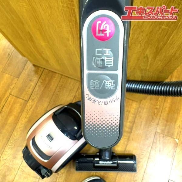 SHARP シャープ EC-MS320 サイクロン式掃除機 2022年製 動作確認済み