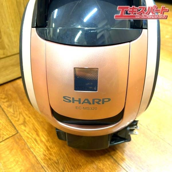 SHARP シャープ EC-MS320 サイクロン式掃除機 2022年製 動作確認済み