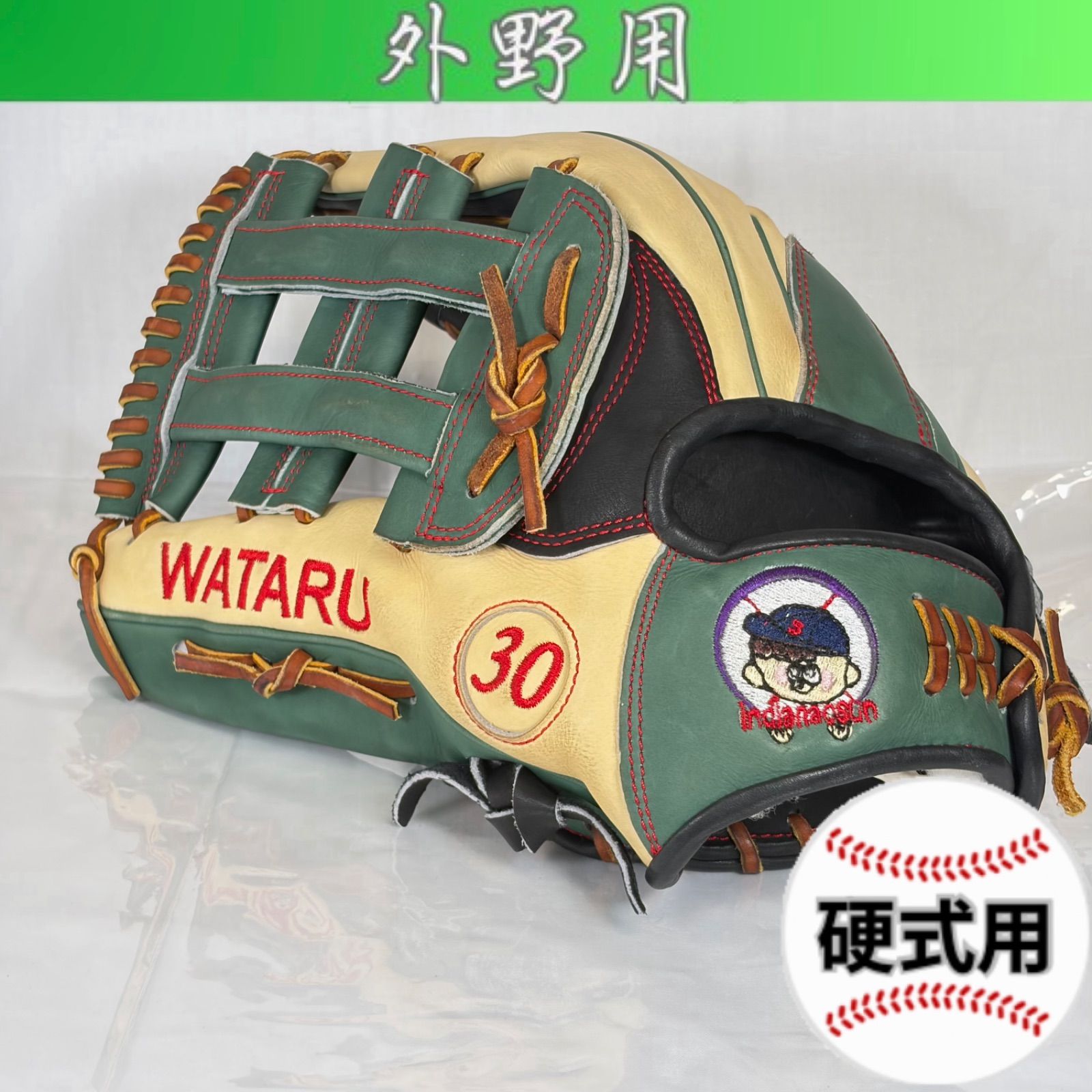 グラブワークス　外野手用　グラブ　グローブ　硬式　軟式 未使用 ☆即戦力☆ Gloveworks グラブワークス オーダー品 硬式 外野手用