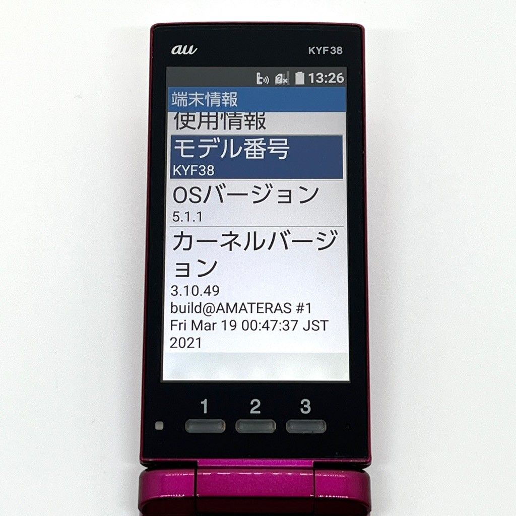 かんたんケータイ KYF38 au SIMロック解除済 ワインレッド 4G LTE 白