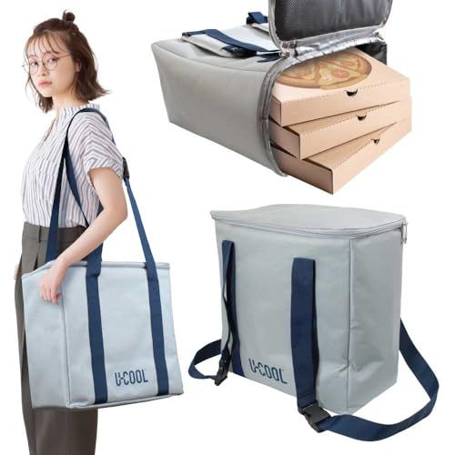 【超大容量25L＆4層断熱】U-COOL 3WAY保冷温バッグソフトクーラーボックス 保冷・保温・防水・耐摩耗 折りたたみ式 保冷バッグ 軽量3WAY仕様｜水漏れ防止＆長時間保冷｜キャンプ・釣り・BBQ・ピクニック・スポーツ・運動会・お花見・ 2b87a9b6