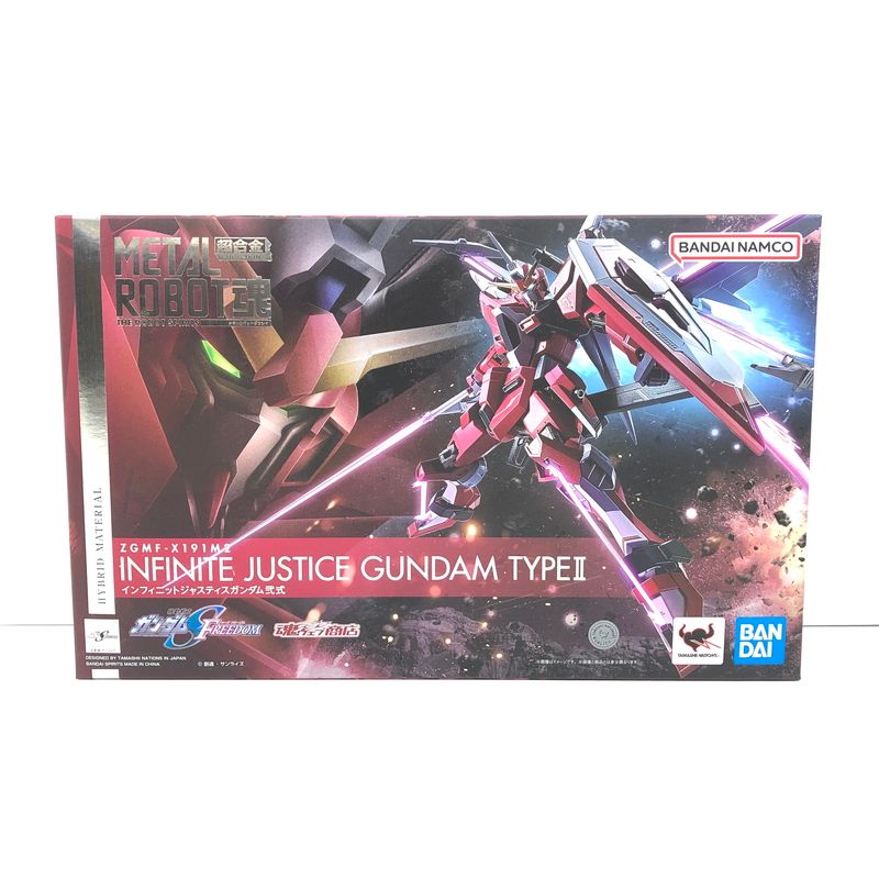 【未使用品】 超合金 METAL ROBOT魂 機動戦士ガンダム SEED FREEDOM ZGMF-X191M2 インフィニットジャスティスガンダム弐式 【038-260726-CN-4-hon】 7,733円