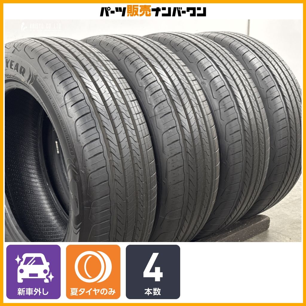 【2026年製 新車外し品】グッドイヤー アシュアランス トリプルマックス2 195/65R16 4本セット ノア ヴォクシー ステップワゴン セレナ