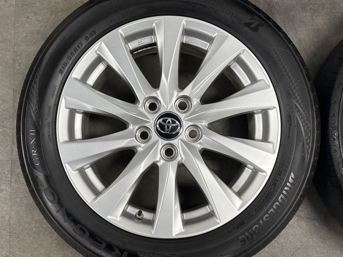 中古溝ありピレリスタッドレスセット215/55R17カムリ、クラウン 中古溝