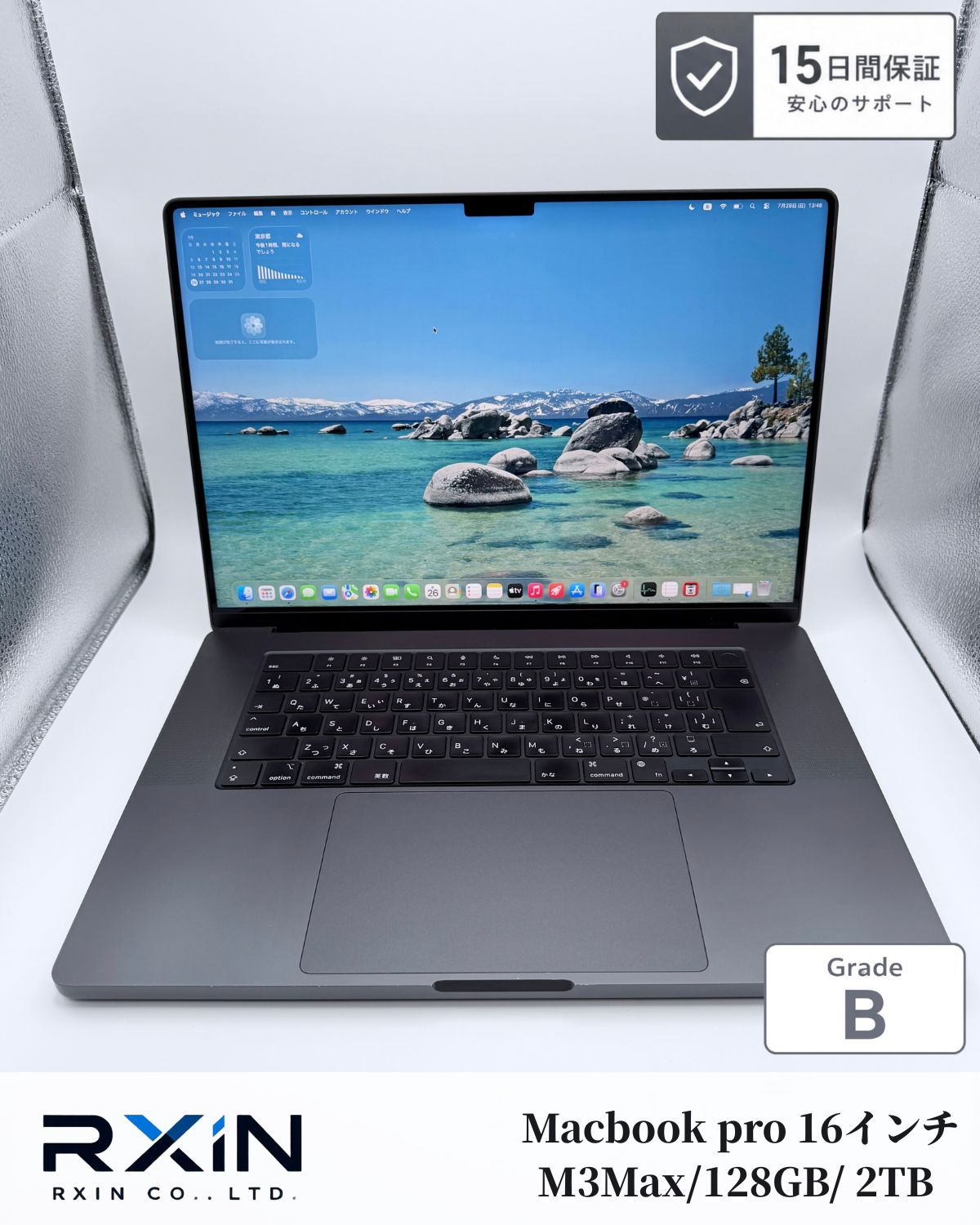 MacBook Pro 16インチ M3Max 128GB 2TB 動作確認済み