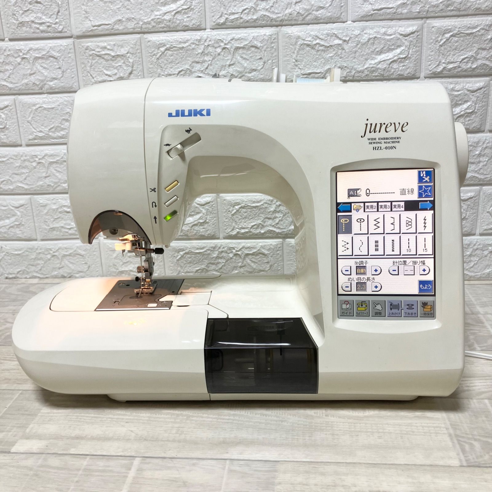 極美品】JUKI HZL-010N ジュレーブ コンピューターミシン 刺繍機ME-3付