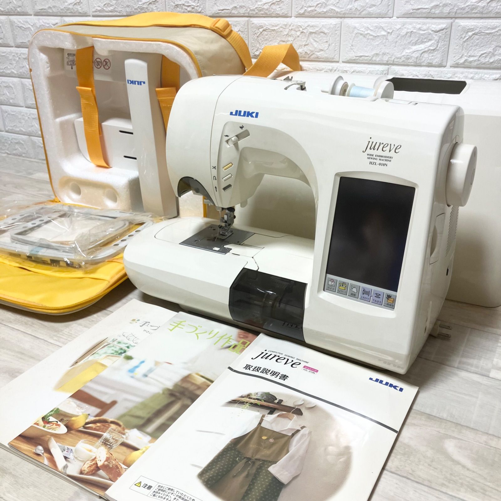 ★保証付き★ジューキ　ジュレーブ HZL-010N　コンピューターミシン本体 極美品】JUKI HZL-010N ジュレーブ コンピューターミシン 刺繍機ME-3付