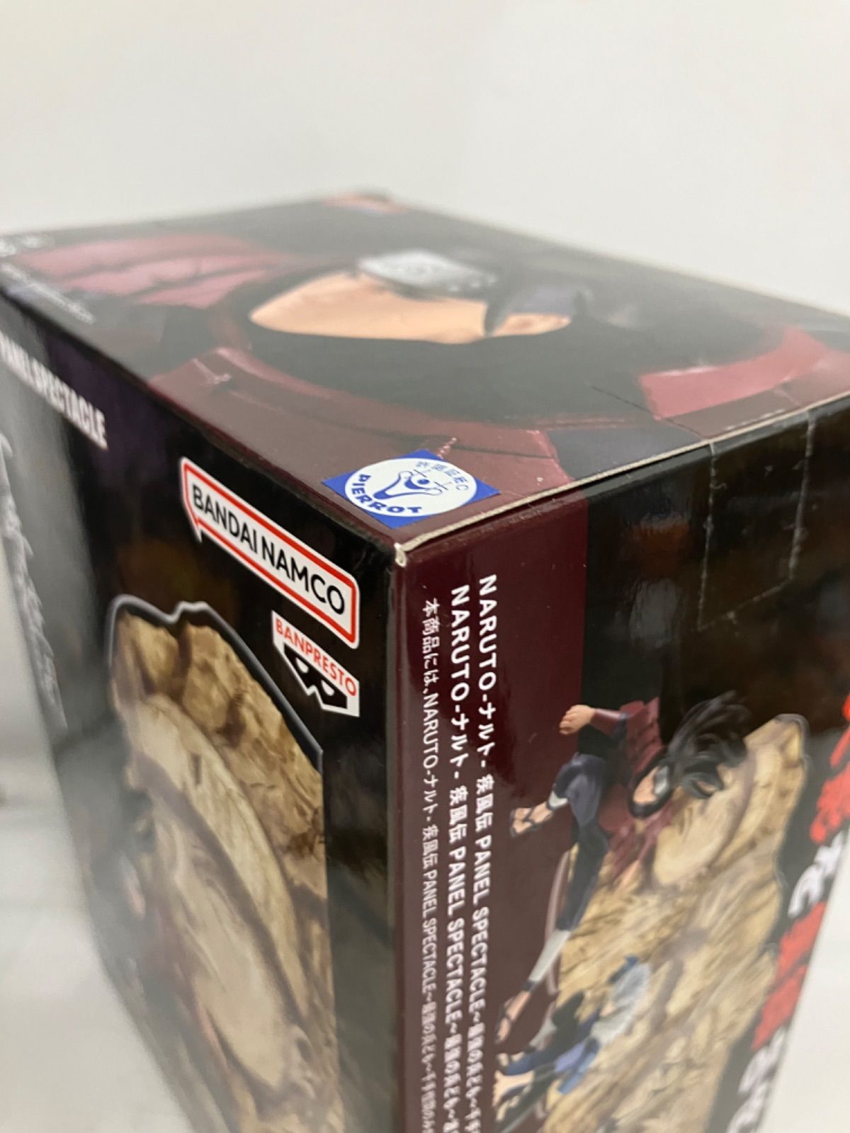 未開封 NARUTO ナルト疾風伝 フィギュア ナルト サスケ 千手柱間 他 6