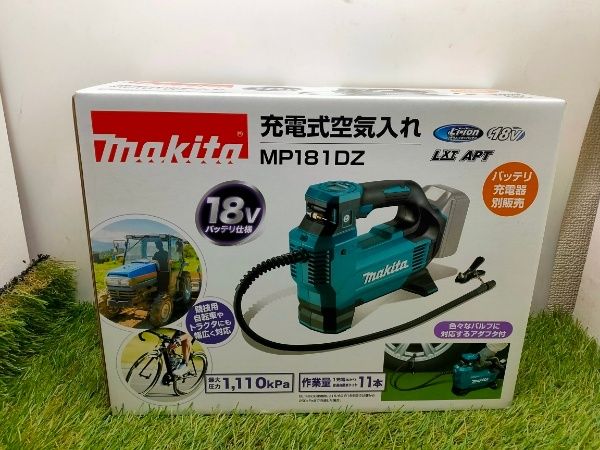 ◎マキタ(Makita) 充電式空気入れ 18V バッテリ・充電器別売 MP181DZ 新品