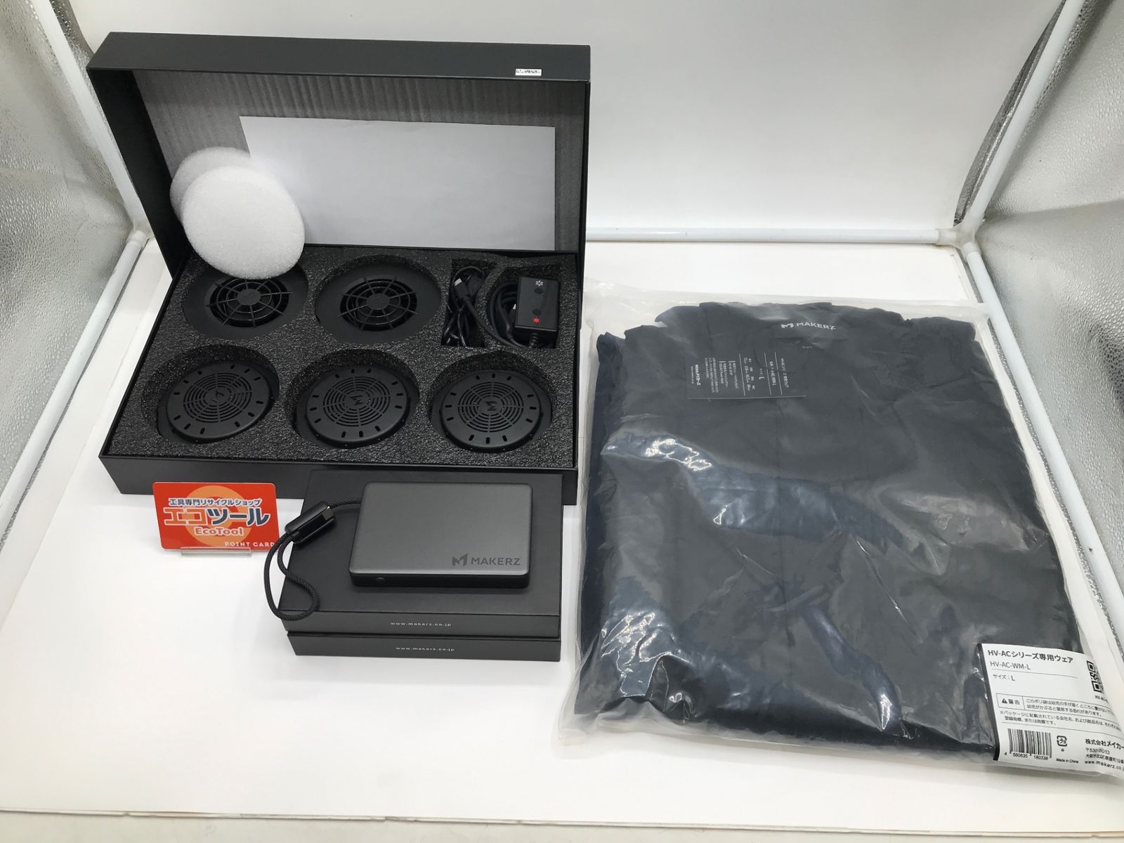 【未使用に近い】MAKERZ HV-AC-WM-L HVACウェア 基本セット（ウェア＋ファン＆ペルチェユニット+半固体モバイルバッテリー2台) 空調服 Lサイズ [IT_MT1LC][岡岩][M05]