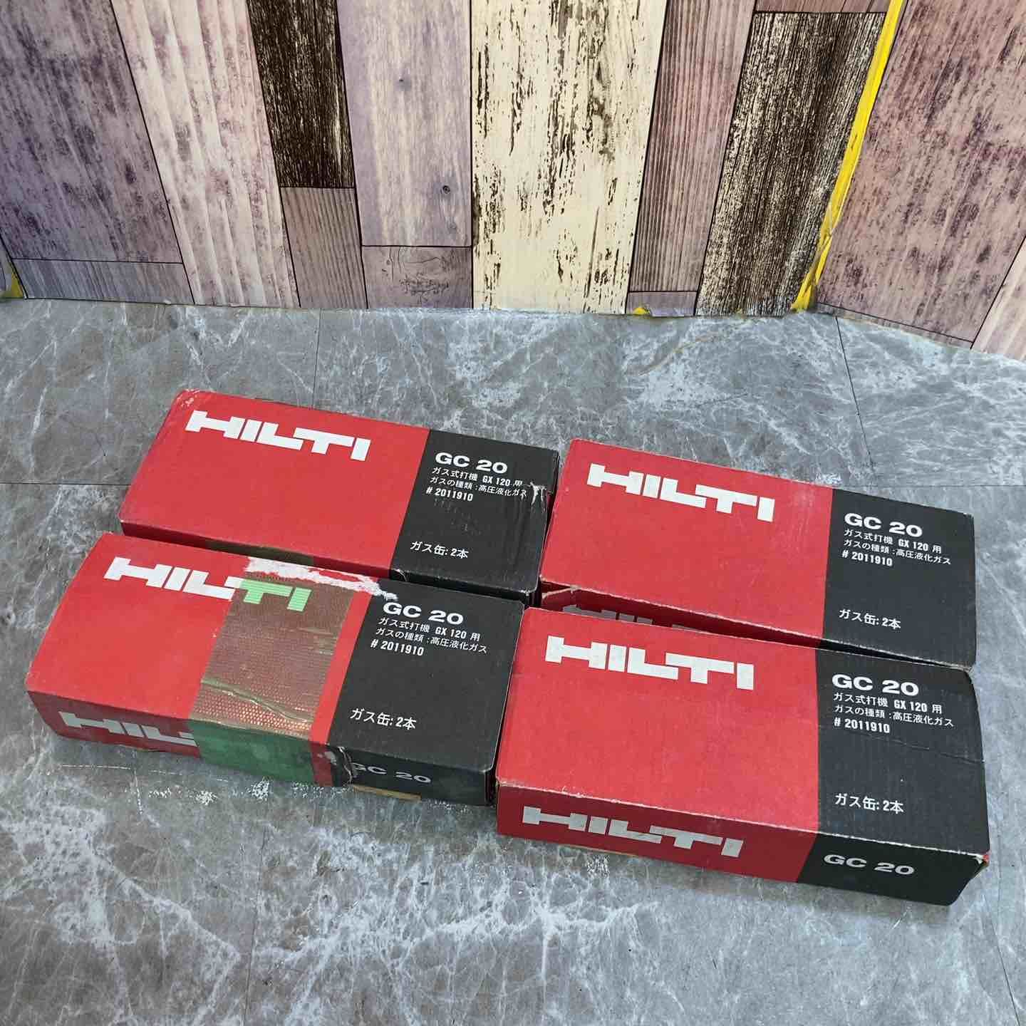 ③◇HILTI/ヒルティ　GX120用 ガス缶 GC20 8本セット 長期保管品【八潮店】 12,600円