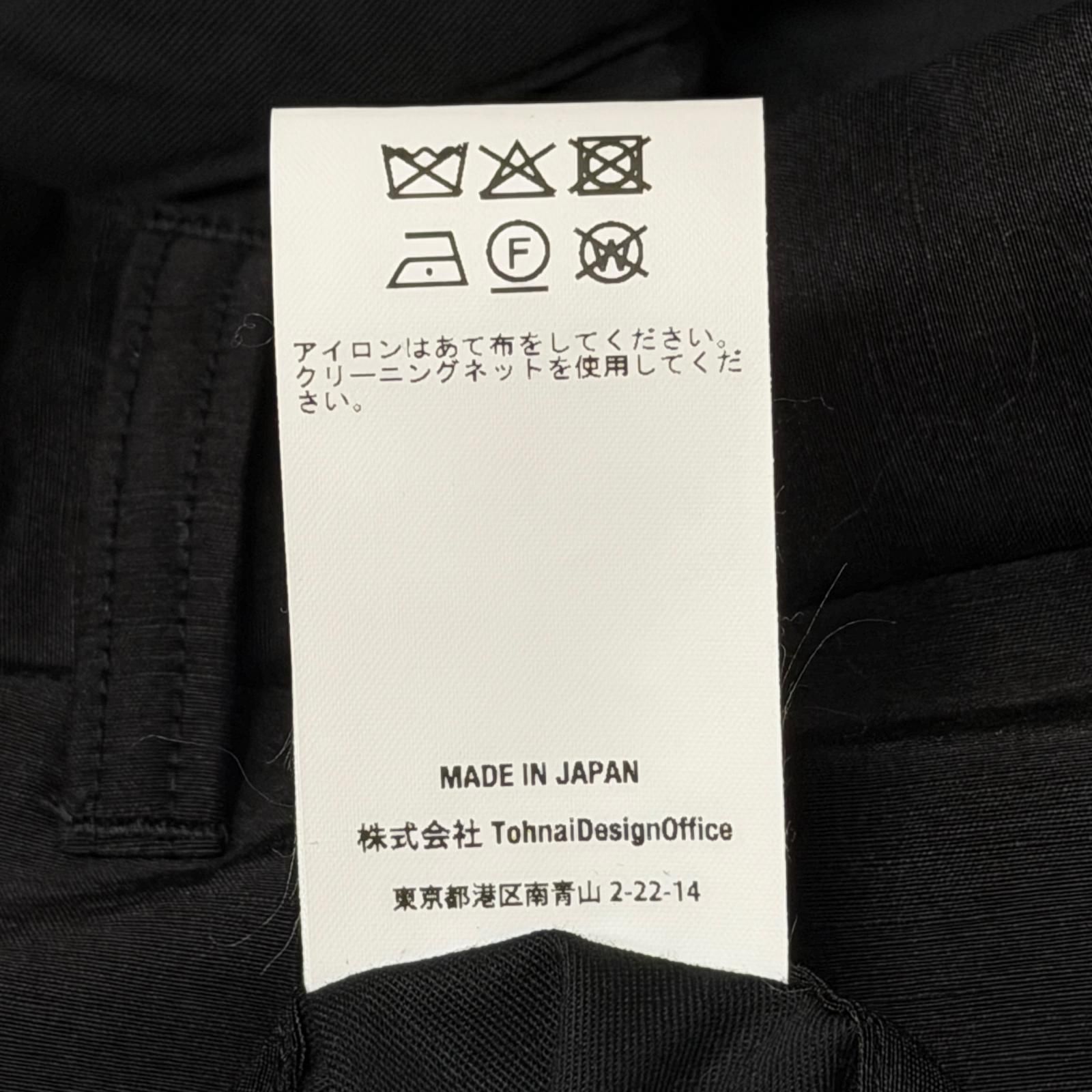 参考上代47300円 未使用 TOHNAI 25SS リネンシルクハーフパンツ ショートパンツ ショーツ トーナイ THO25SS-16WAG ブラック 3 （20239M） 参考上代47300円 未使用 TOHNAI 25SS リネンシルクハーフパンツ