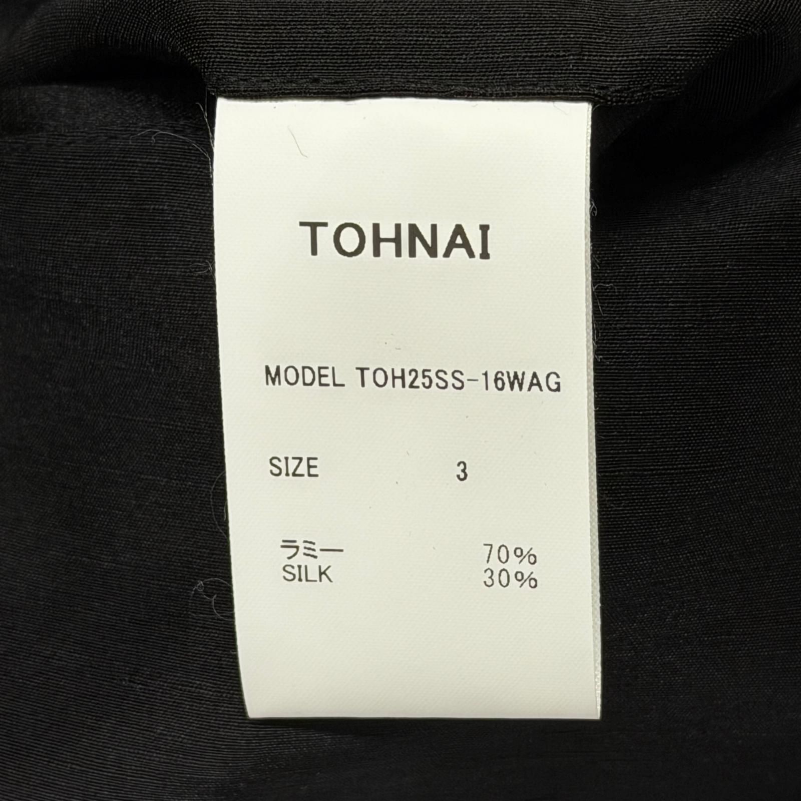 参考上代47300円 未使用 TOHNAI 25SS リネンシルクハーフパンツ
