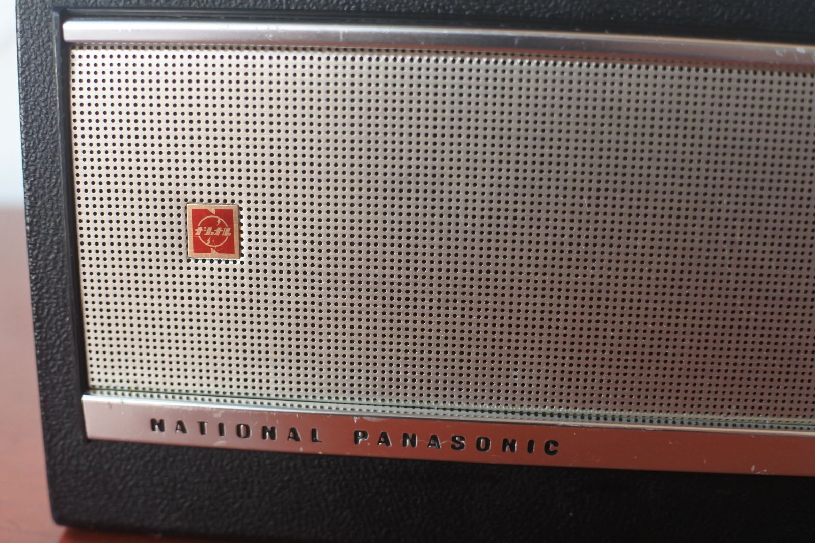ジャンク National Panasonic Radar Matic MODEL-1000 ナショナル