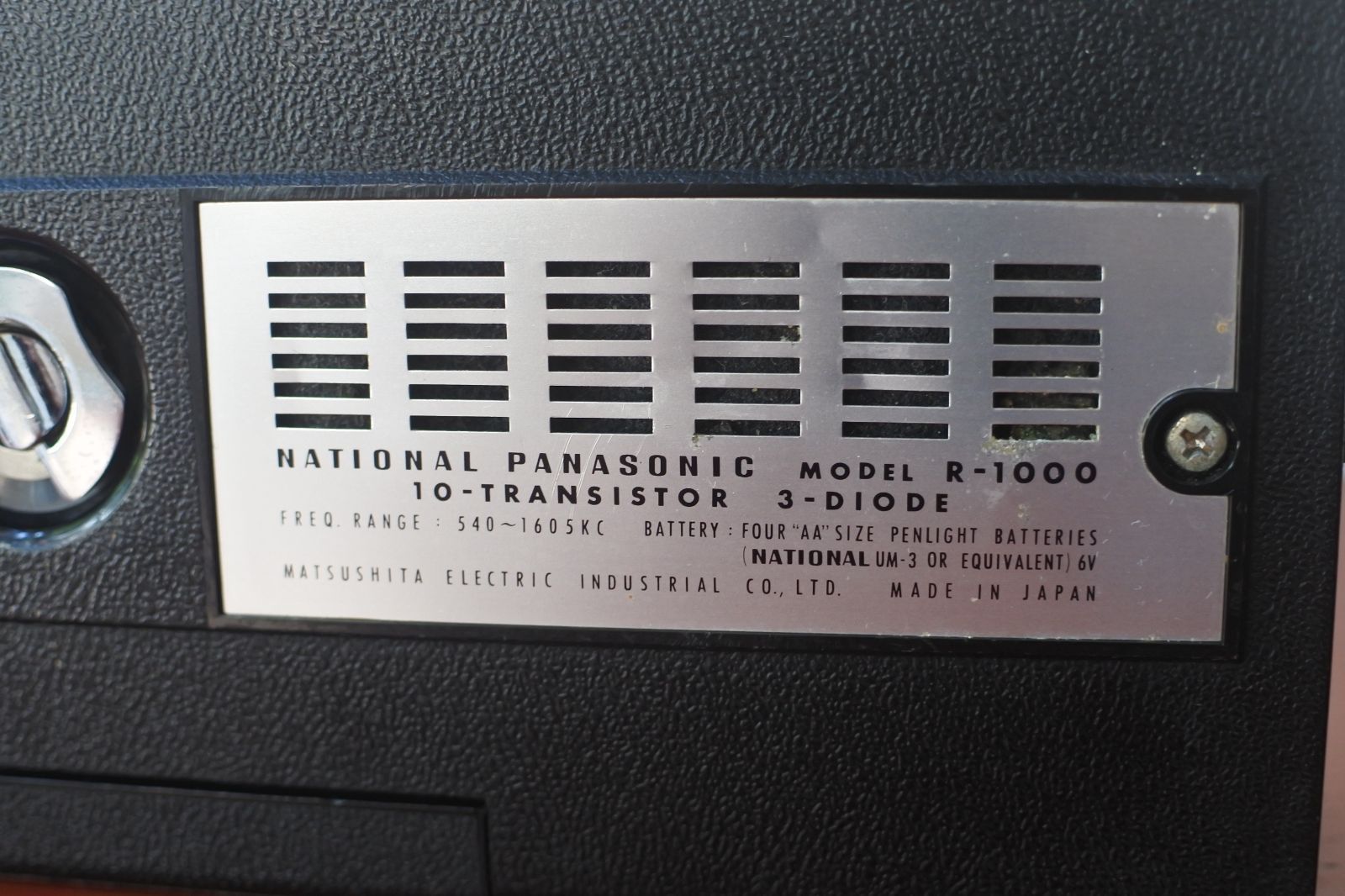 ジャンク National Panasonic Radar Matic MODEL-1000 ナショナル