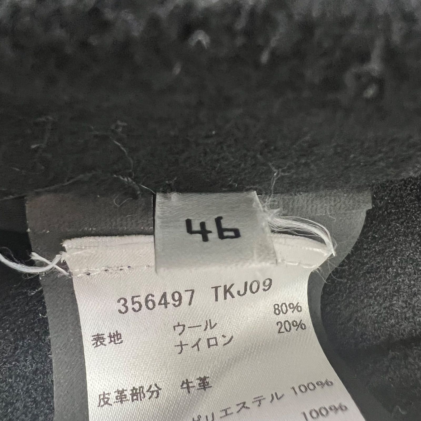 BALENCIAGA バレンシアガ 14AW レザートグルウールメルトンダッフル