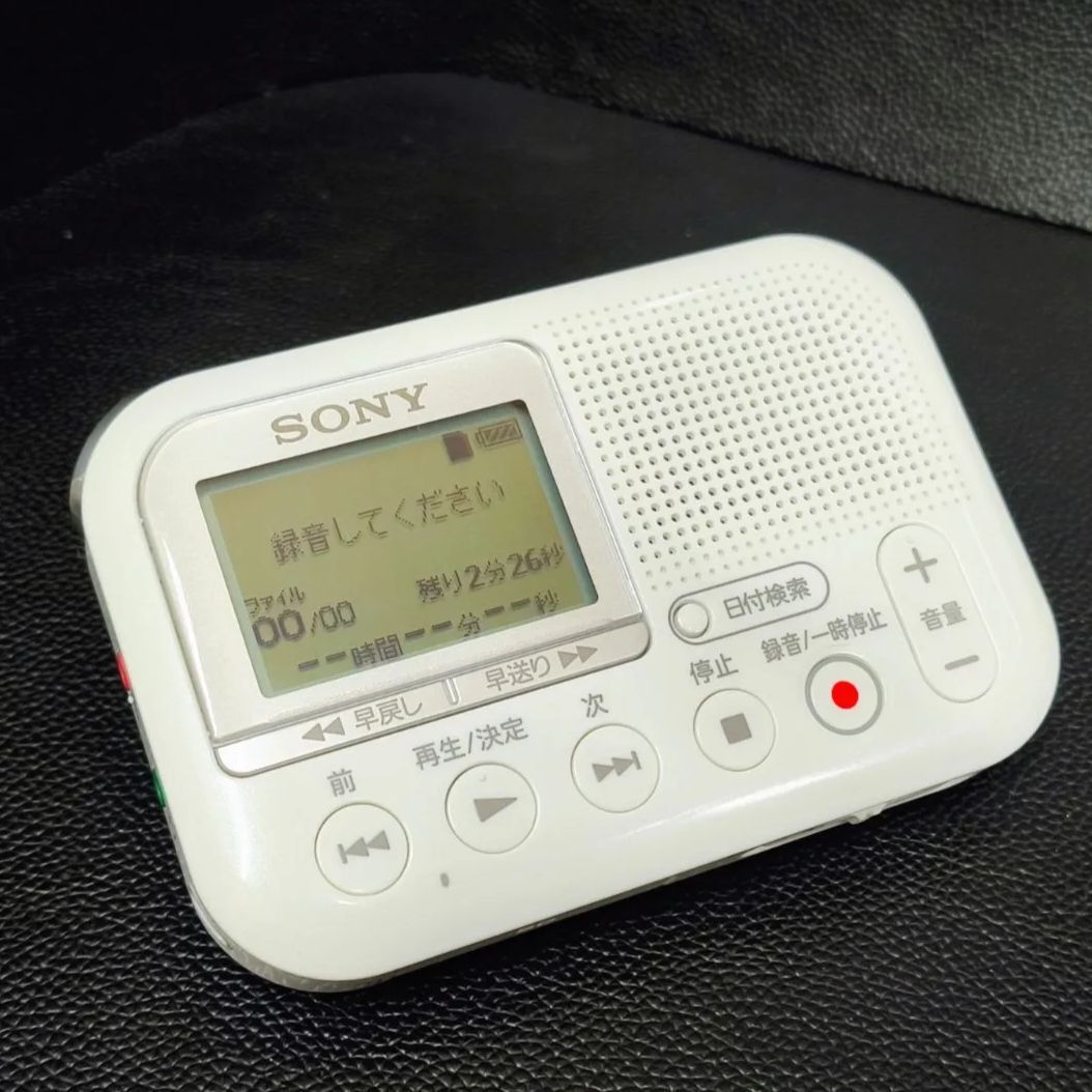 【完動品】SONY ソニー メモリーカードレコーダー LX30 ホワイト ICD-LX30/W （SNA）32607210402EZ