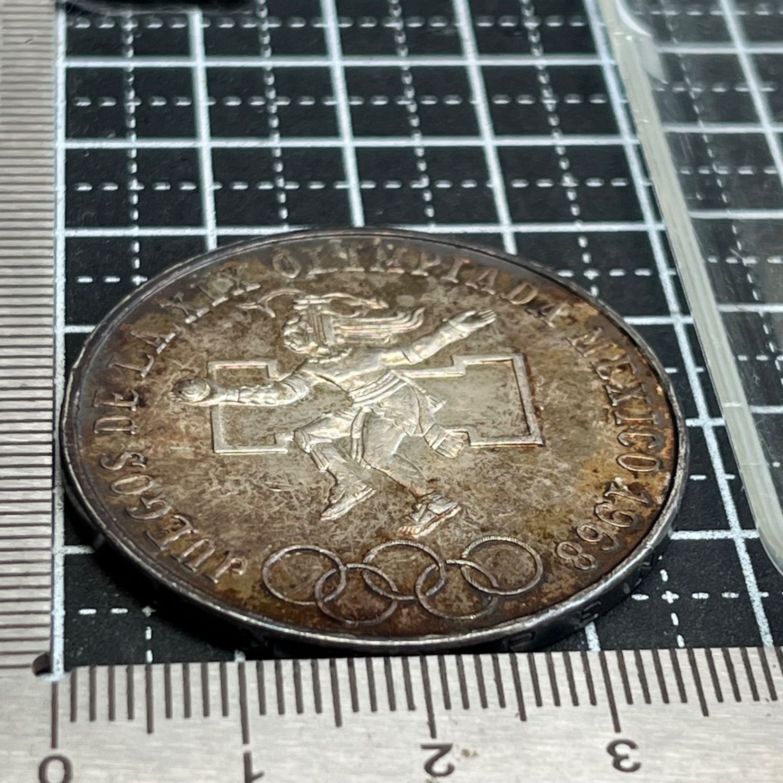 銀貨】1968年 メキシコ 25ペソ銀貨 第19回メキシコオリンピック記念 72