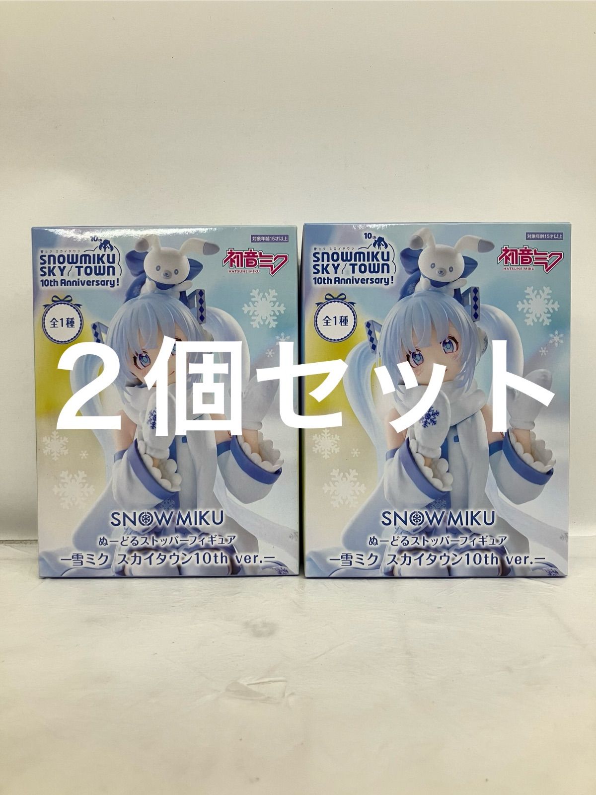 未開封 初音ミク ぬーどるストッパー フィギュア 雪ミク スカイタウン