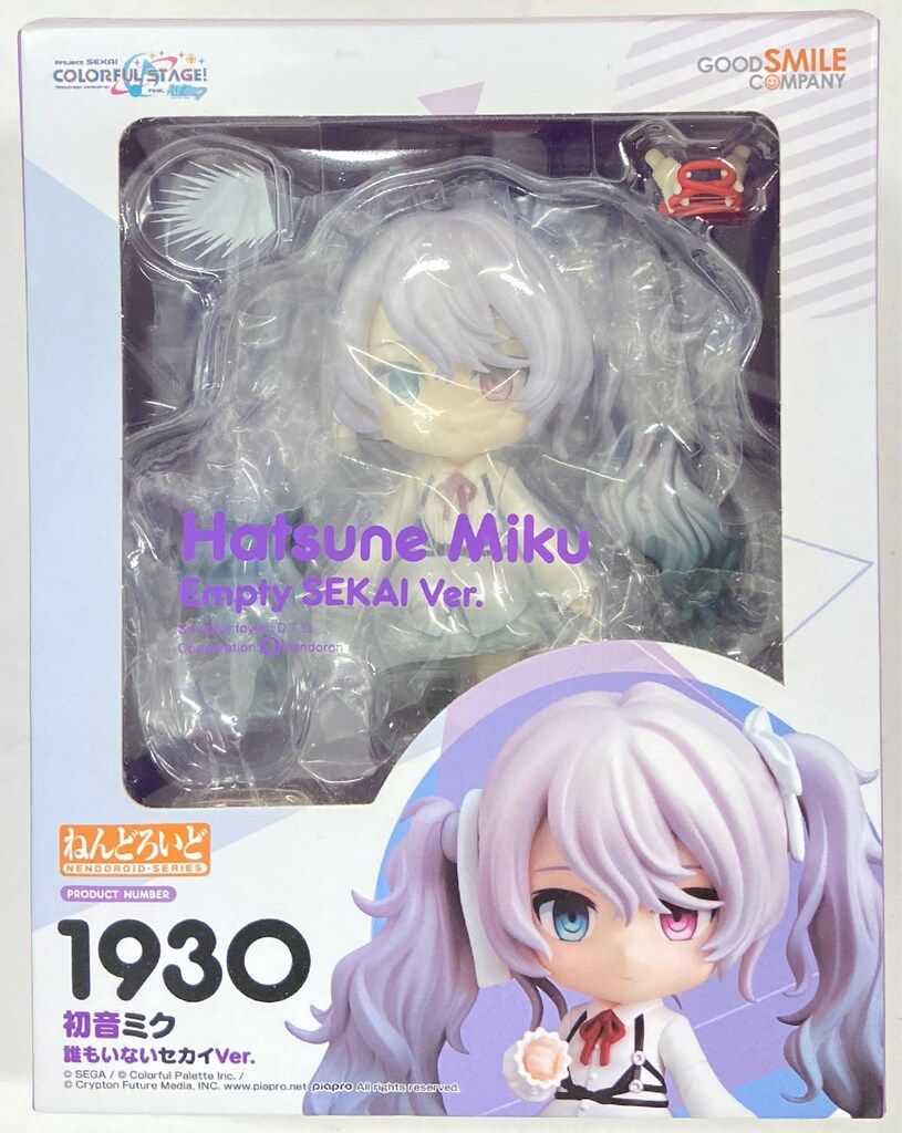 グッドスマイルカンパニー ねんどろいど 初音ミク 誰もいないセカイVer. 1930