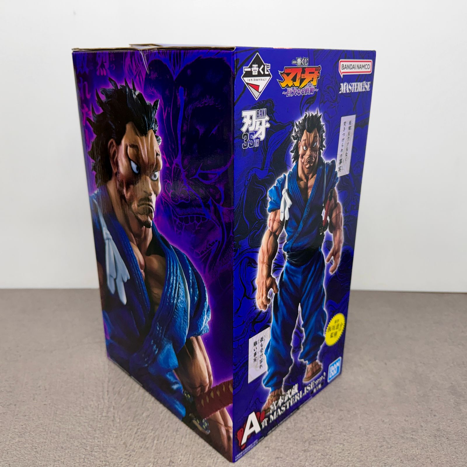 新品 未開封品！ 一番くじ 刃牙 ～巨大なる鼓動～ A賞 宮本武蔵