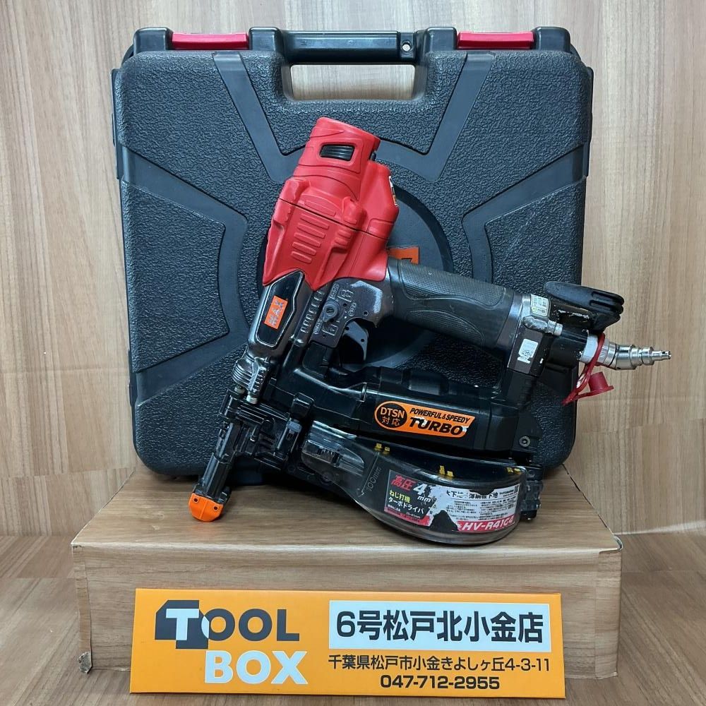 【中古】MAX HV-R41G4-G ねじ打ち機【204】