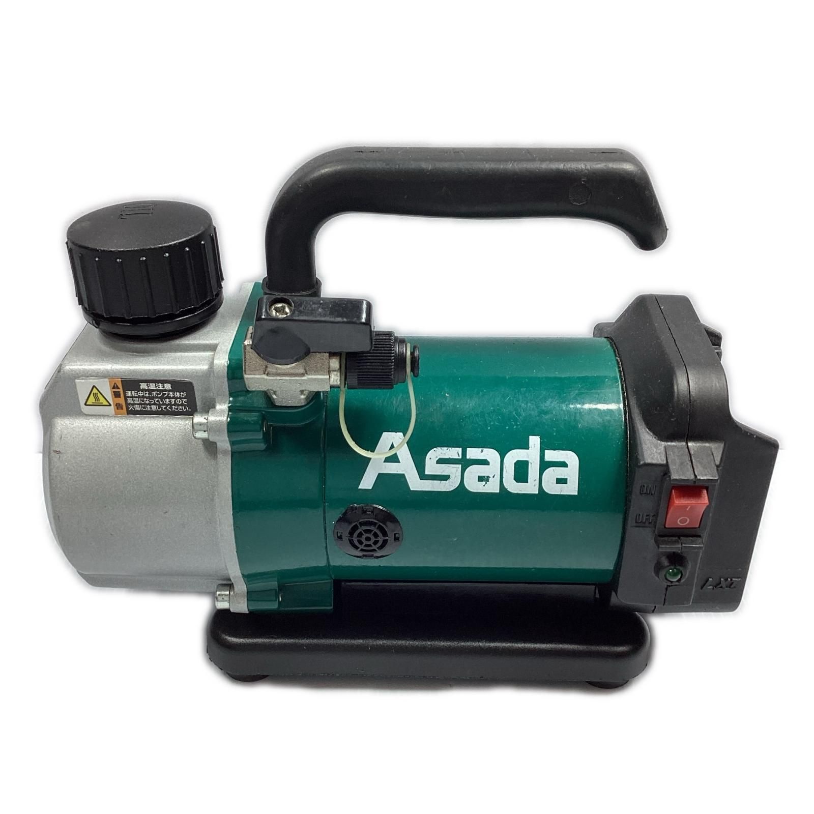 Asada 18v 充電式真空ポンプ 50L/分 本体のみ 1.5CFM-B グリーン