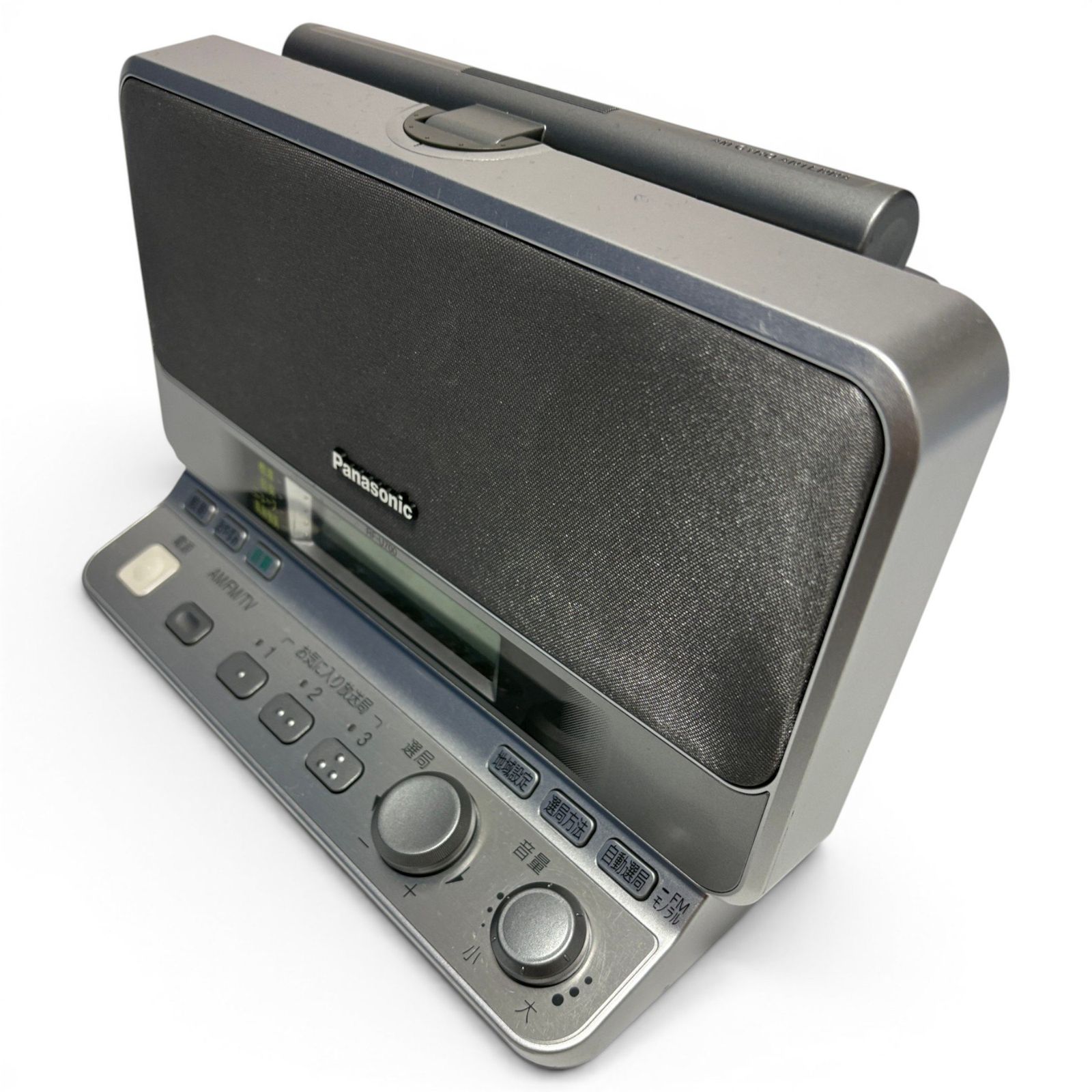 ○ パナソニック Panasonic 2バンドラジオ RF-U700-S シルバー FM AM