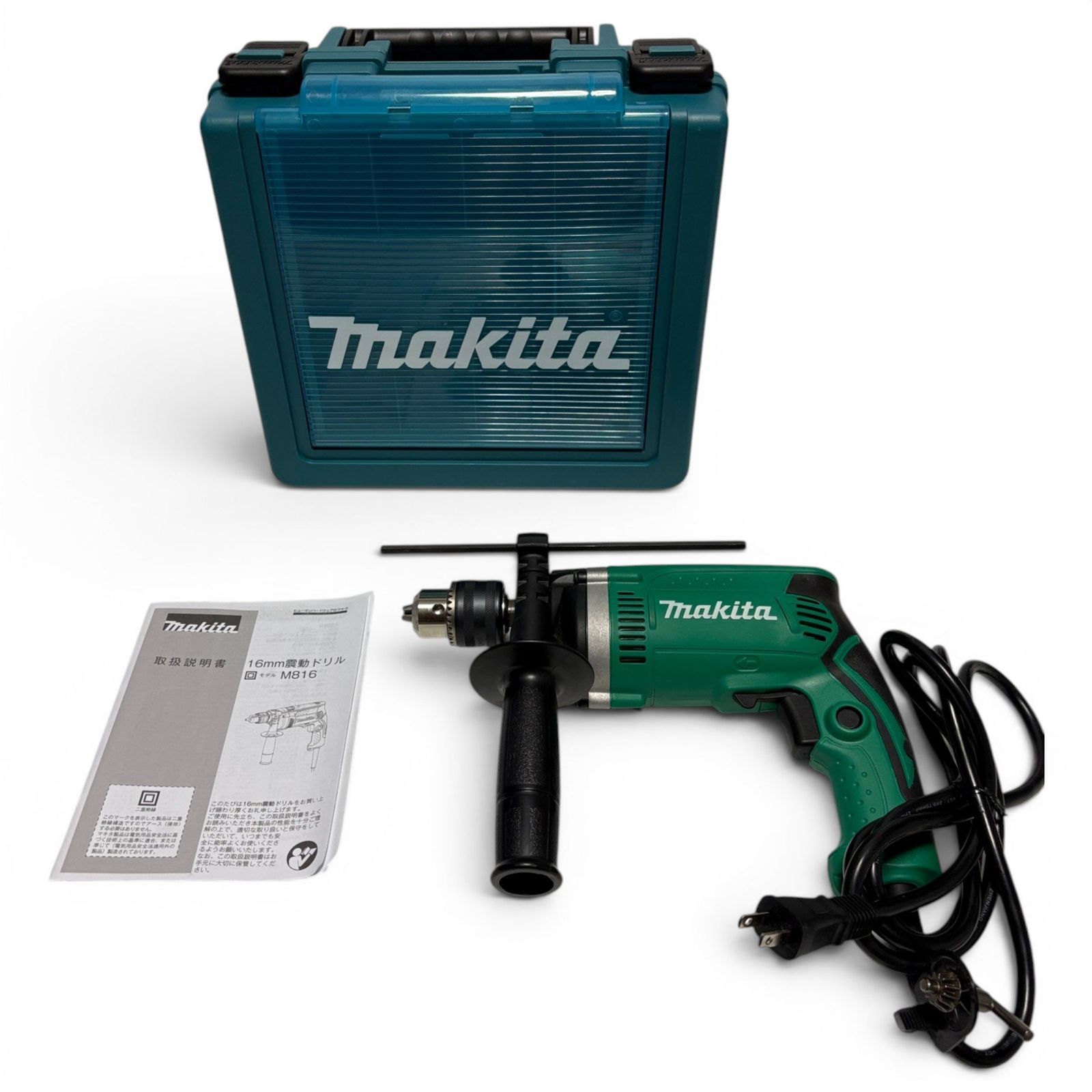 ○ マキタ MAKITA 震動ドリル M816K コンクリート16mm 鉄工13mm 木工
