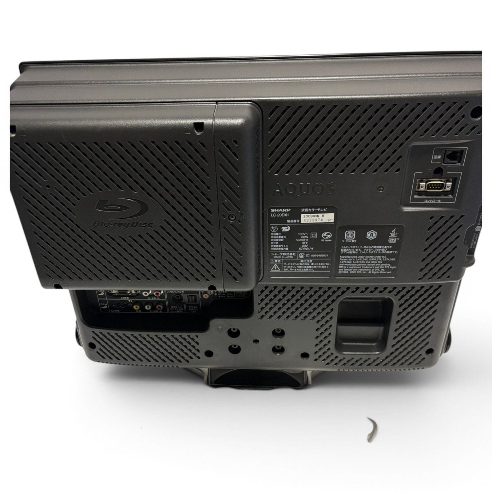 ○ シャープ SHARP 液晶テレビ AQUOS LC-20DX1-B 20V型 ブラック Blu