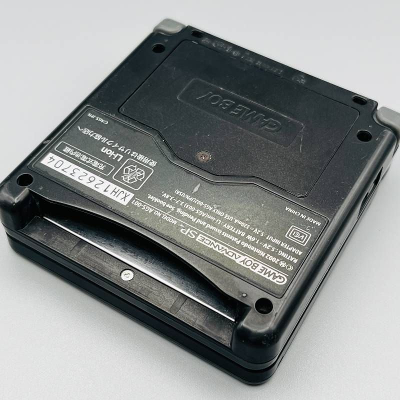 任天堂 ゲームボーイアドバンスSP オニキスブラック GBA SP 本体 AC