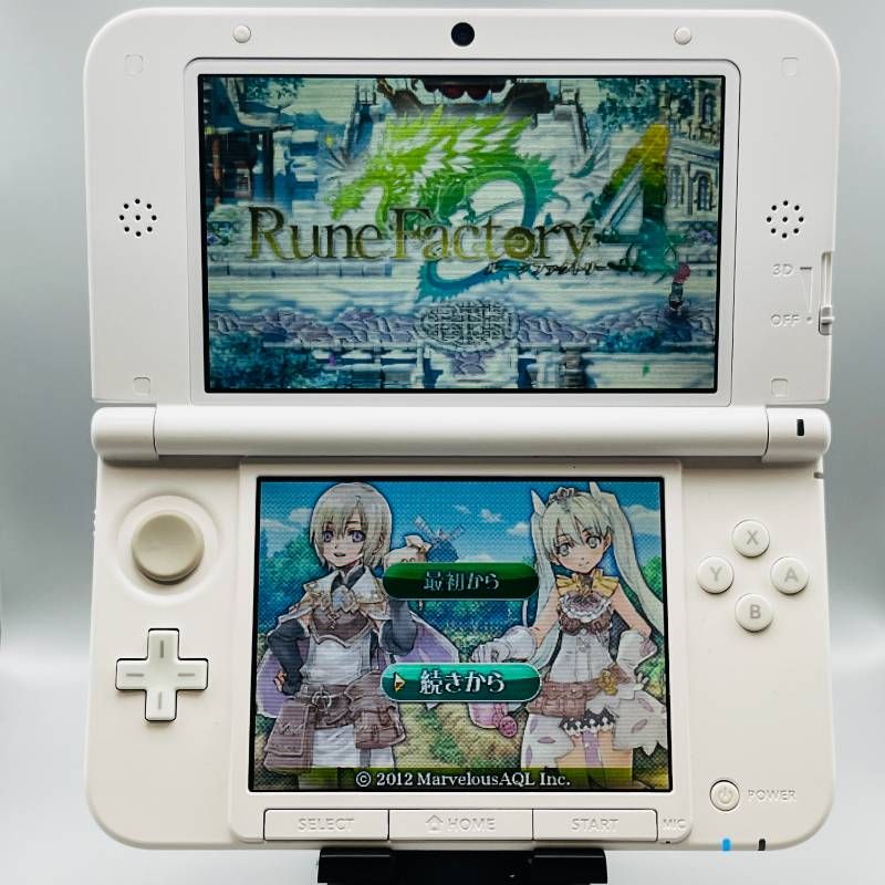 ルーンファクトリー4 プラチナムコレクション ニンテンドー3DS 3DS