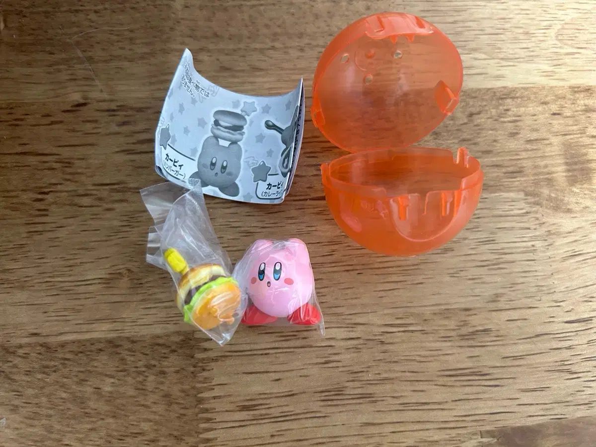 Figura Kirby Hamburguesa Nuevo