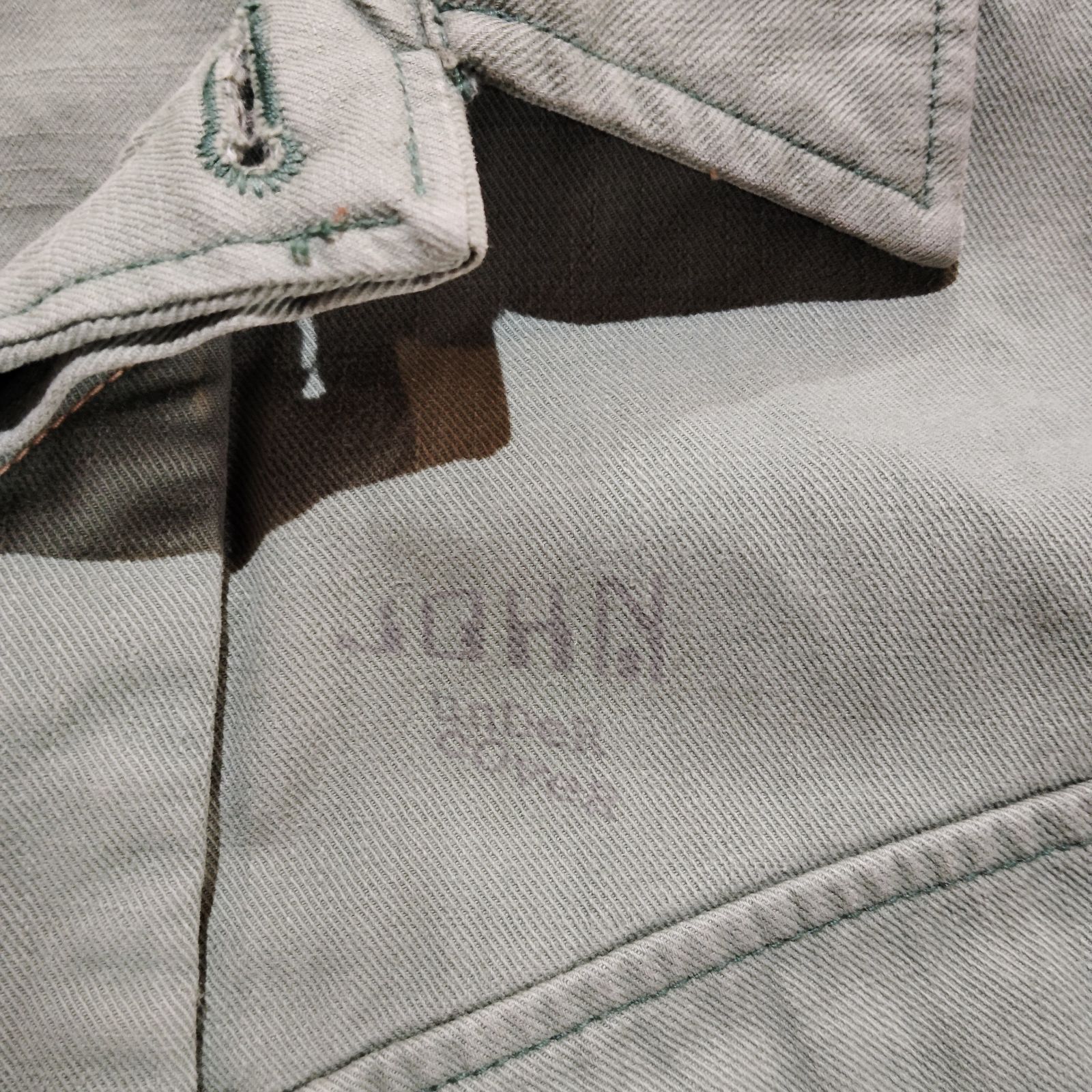 John UNDERCOVER 14ss ジャングルファティーグジャケット カットオフ