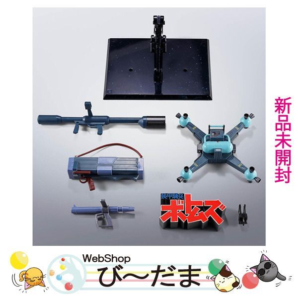 Ink Machines Dragonfly X2 タトゥーマシン 公式オンラインストア