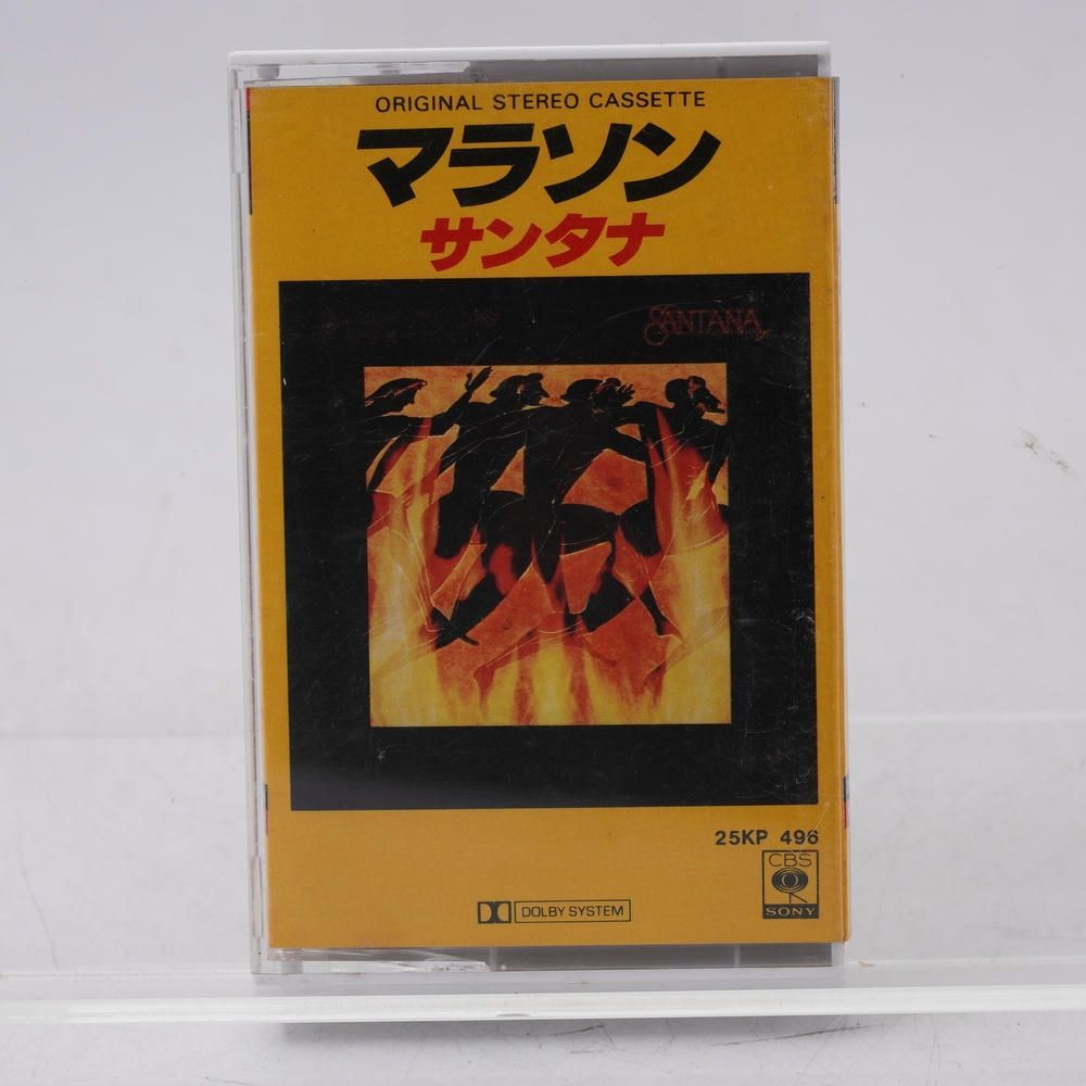 マラソン / サンタナ / カセット / CBS/SONY / 25KP-496 / カセット
