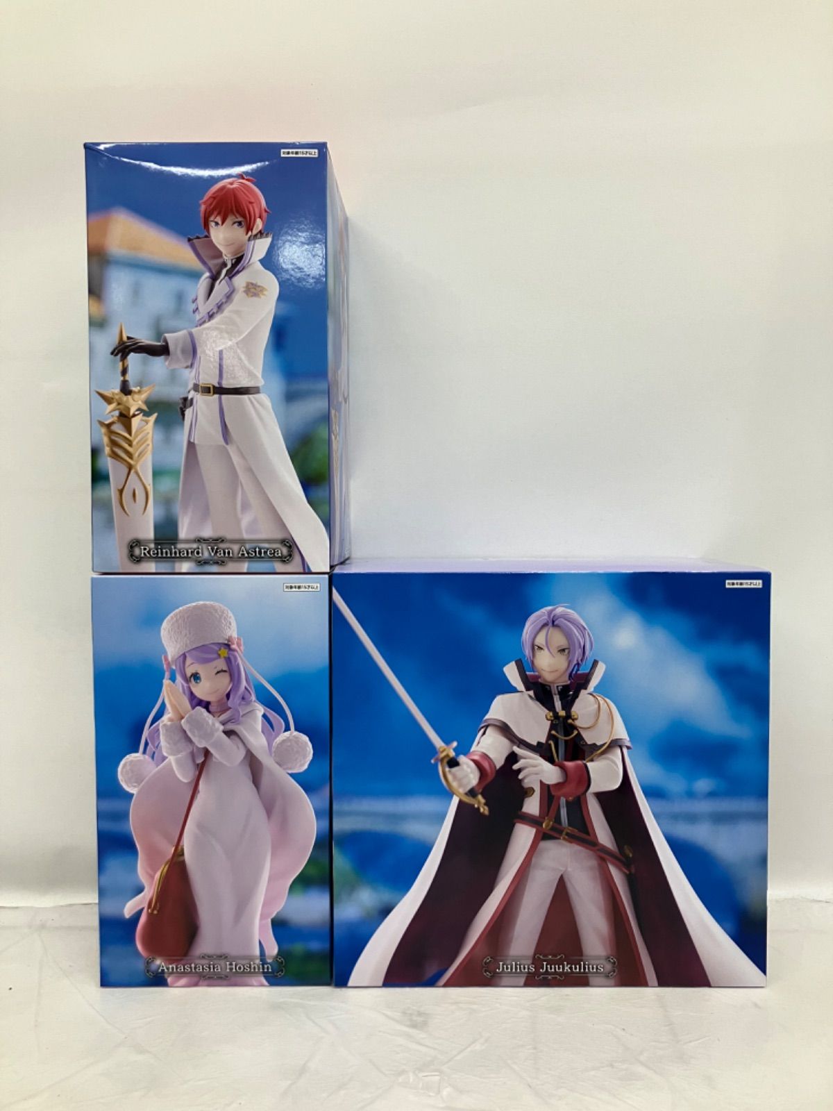 未開封 Reゼロから始める異世界生活 GIGO限定 フィギュア アナスタシア