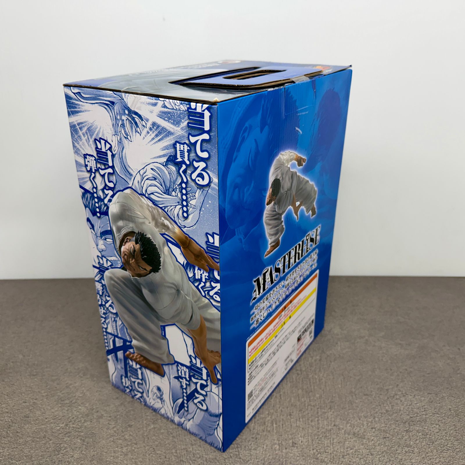 新品 未開封品！ 一番くじ 刃牙 ～巨大なる鼓動～ C賞 愚地克巳