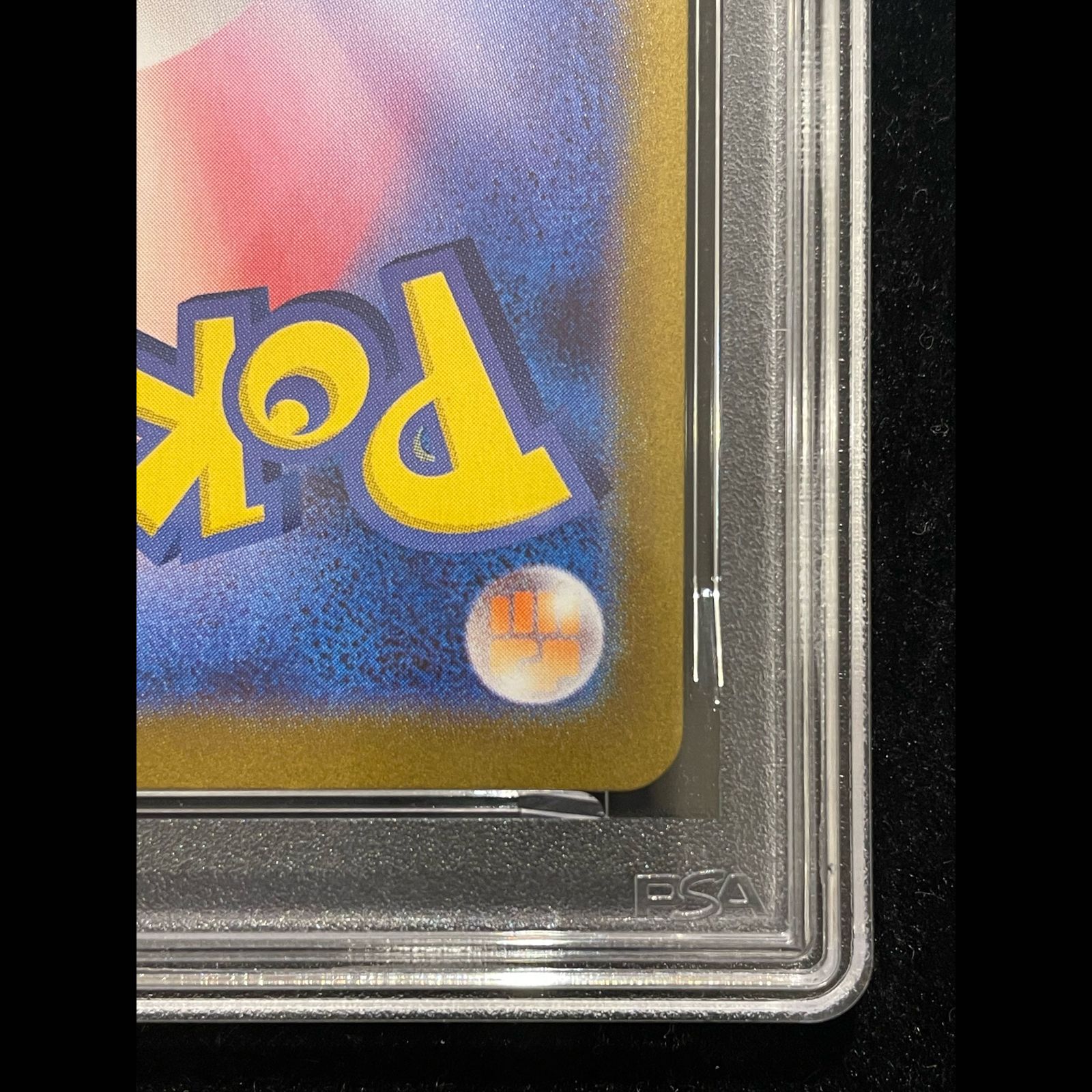 PSA10】ビクティニ 《BWR仕様》 PROMO 288/SV-P 1枚 - メルカリ