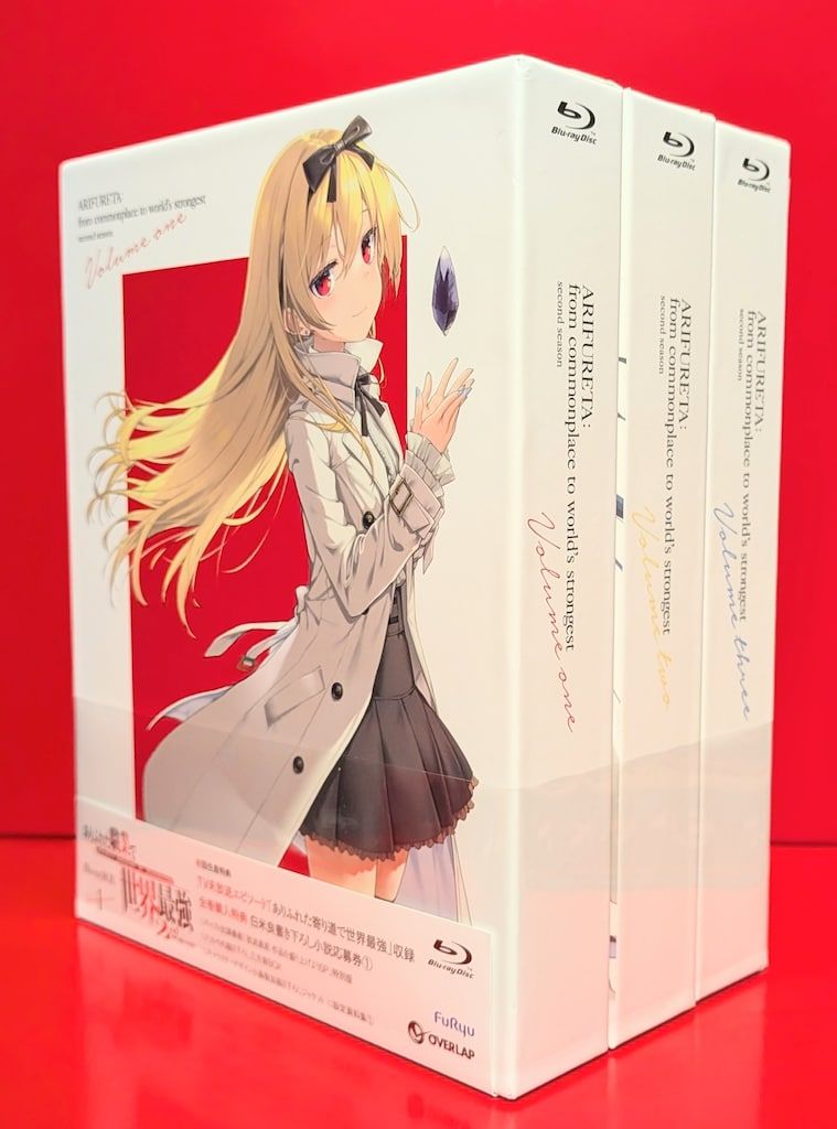 アニメBlu-ray ありふれた職業で世界最強 2nd season Blu-ray BOX 全3巻セット 8,498円